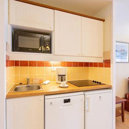 Апартаменты Le Parc D'arradoy