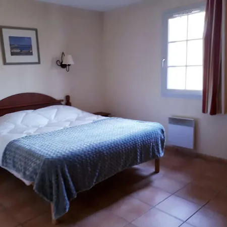 Апартаменты Le Parc D'arradoy